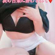 ヒメ日記 2025/09/23 11:07 投稿 みこと 婀娜（あだ）めく人妻LILITH(リリス) 本庄