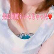 ヒメ日記 2025/10/14 12:54 投稿 みこと 婀娜（あだ）めく人妻LILITH(リリス) 本庄