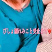 ヒメ日記 2025/10/23 19:30 投稿 みこと 婀娜（あだ）めく人妻LILITH(リリス) 本庄