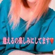 ヒメ日記 2025/11/03 23:12 投稿 みこと 婀娜（あだ）めく人妻LILITH(リリス) 本庄