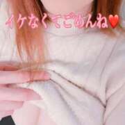 ヒメ日記 2025/11/05 12:51 投稿 みこと 婀娜（あだ）めく人妻LILITH(リリス) 本庄