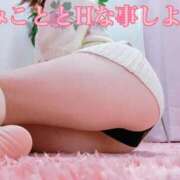 ヒメ日記 2025/11/20 20:43 投稿 みこと 婀娜（あだ）めく人妻LILITH(リリス) 本庄