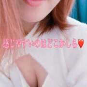 ヒメ日記 2025/12/02 21:06 投稿 みこと 婀娜（あだ）めく人妻LILITH(リリス) 本庄