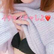 ヒメ日記 2025/12/12 07:09 投稿 みこと 婀娜（あだ）めく人妻LILITH(リリス) 本庄