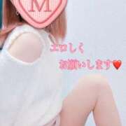 みこと 本庄の愛人 婀娜（あだ）めく人妻LILITH(リリス) 本庄