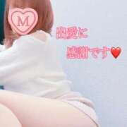 ヒメ日記 2025/12/16 12:58 投稿 みこと 婀娜（あだ）めく人妻LILITH(リリス) 本庄