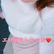 ヒメ日記 2025/12/17 00:24 投稿 みこと 婀娜（あだ）めく人妻LILITH(リリス) 本庄