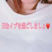 ヒメ日記 2025/12/24 12:37 投稿 みこと 婀娜（あだ）めく人妻LILITH(リリス) 本庄