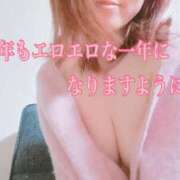 ヒメ日記 2025/12/31 23:50 投稿 みこと 婀娜（あだ）めく人妻LILITH(リリス) 本庄