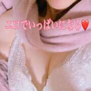 ヒメ日記 2026/01/13 20:47 投稿 みこと 婀娜（あだ）めく人妻LILITH(リリス) 本庄