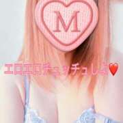 ヒメ日記 2026/02/14 17:23 投稿 みこと 婀娜（あだ）めく人妻LILITH(リリス) 本庄