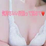 ヒメ日記 2026/02/19 23:22 投稿 みこと 婀娜（あだ）めく人妻LILITH(リリス) 本庄