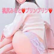 ヒメ日記 2026/03/11 18:49 投稿 みこと 婀娜（あだ）めく人妻LILITH(リリス) 本庄