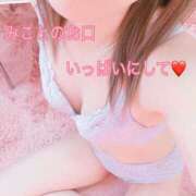 ヒメ日記 2026/03/14 01:34 投稿 みこと 婀娜（あだ）めく人妻LILITH(リリス) 本庄