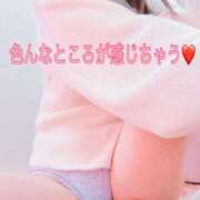 ヒメ日記 2026/03/16 21:17 投稿 みこと 婀娜（あだ）めく人妻LILITH(リリス) 本庄