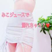 ヒメ日記 2026/04/02 21:48 投稿 みこと 婀娜（あだ）めく人妻LILITH(リリス) 本庄