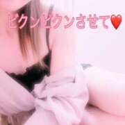 ヒメ日記 2026/04/08 12:56 投稿 みこと 婀娜（あだ）めく人妻LILITH(リリス) 本庄