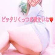 ヒメ日記 2026/04/12 14:22 投稿 みこと 婀娜（あだ）めく人妻LILITH(リリス) 本庄