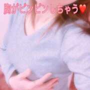 ヒメ日記 2026/04/13 12:52 投稿 みこと 婀娜（あだ）めく人妻LILITH(リリス) 本庄