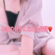 ヒメ日記 2026/04/16 18:21 投稿 みこと 婀娜（あだ）めく人妻LILITH(リリス) 本庄