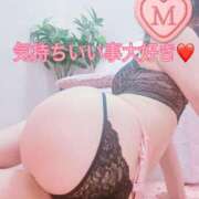 ヒメ日記 2026/04/21 23:22 投稿 みこと 婀娜（あだ）めく人妻LILITH(リリス) 本庄