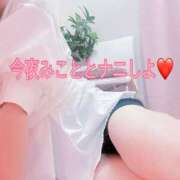 ヒメ日記 2026/05/08 12:53 投稿 みこと 婀娜（あだ）めく人妻LILITH(リリス) 本庄
