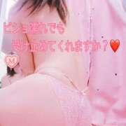 ヒメ日記 2026/05/21 18:03 投稿 みこと 婀娜（あだ）めく人妻LILITH(リリス) 本庄
