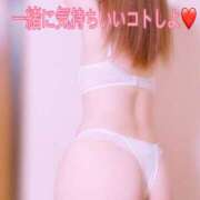 ヒメ日記 2026/07/06 17:52 投稿 みこと 婀娜（あだ）めく人妻LILITH(リリス) 本庄