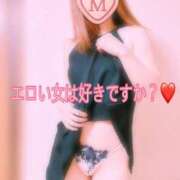 ヒメ日記 2026/07/10 18:49 投稿 みこと 婀娜（あだ）めく人妻LILITH(リリス) 本庄