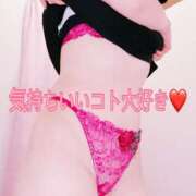 ヒメ日記 2026/07/20 08:01 投稿 みこと 婀娜（あだ）めく人妻LILITH(リリス) 本庄