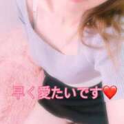 ヒメ日記 2026/08/08 15:25 投稿 みこと 婀娜（あだ）めく人妻LILITH(リリス) 本庄