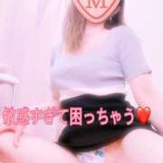 ヒメ日記 2026/08/24 12:57 投稿 みこと 婀娜（あだ）めく人妻LILITH(リリス) 本庄