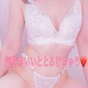 ヒメ日記 2026/10/03 23:24 投稿 みこと 婀娜（あだ）めく人妻LILITH(リリス) 本庄