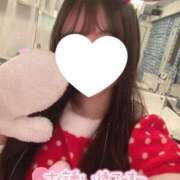 ヒメ日記 2025/12/25 17:48 投稿 りんか 潮吹きスプラッシュ♡ Office Love　町田店（Loveグループ）