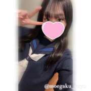 ヒメ日記 2023/11/20 14:21 投稿 ゆゆ☆18歳未経験 現役学生☆ 妹系イメージSOAP萌えフードル学園 大宮本校