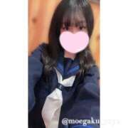 ヒメ日記 2023/11/23 09:41 投稿 ゆゆ☆18歳未経験 現役学生☆ 妹系イメージSOAP萌えフードル学園 大宮本校