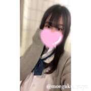 ヒメ日記 2023/11/26 10:59 投稿 ゆゆ☆18歳未経験 現役学生☆ 妹系イメージSOAP萌えフードル学園 大宮本校