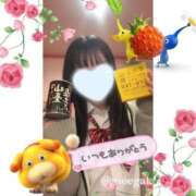 ヒメ日記 2024/01/20 09:25 投稿 ゆゆ☆18歳未経験 現役学生☆ 妹系イメージSOAP萌えフードル学園 大宮本校