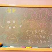 ヒメ日記 2025/01/01 01:50 投稿 ゆゆ☆圧巻のリピート率♪ 妹系イメージSOAP萌えフードル学園 大宮本校