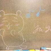 ヒメ日記 2025/02/04 16:40 投稿 ゆゆ☆圧巻のリピート率♪ 妹系イメージSOAP萌えフードル学園 大宮本校