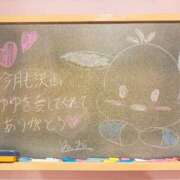 ヒメ日記 2025/02/28 21:29 投稿 ゆゆ☆圧巻のリピート率♪ 妹系イメージSOAP萌えフードル学園 大宮本校