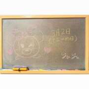 ヒメ日記 2025/03/03 00:09 投稿 ゆゆ☆圧巻のリピート率♪ 妹系イメージSOAP萌えフードル学園 大宮本校