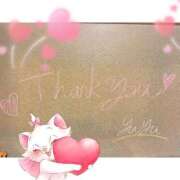 ヒメ日記 2025/04/09 22:08 投稿 ゆゆ☆圧巻のリピート率♪ 妹系イメージSOAP萌えフードル学園 大宮本校