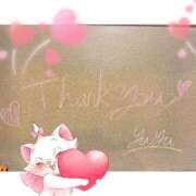 ヒメ日記 2025/04/20 14:19 投稿 ゆゆ☆圧巻のリピート率♪ 妹系イメージSOAP萌えフードル学園 大宮本校