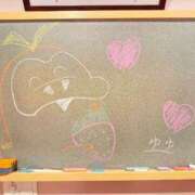 ヒメ日記 2025/05/06 22:15 投稿 ゆゆ☆圧巻のリピート率♪ 妹系イメージSOAP萌えフードル学園 大宮本校