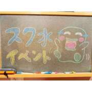 ヒメ日記 2025/07/17 10:10 投稿 ゆゆ☆圧巻のリピート率♪ 妹系イメージSOAP萌えフードル学園 大宮本校