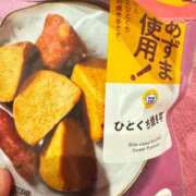 ヒメ日記 2025/08/16 15:02 投稿 ゆゆ☆圧巻のリピート率♪ 妹系イメージSOAP萌えフードル学園 大宮本校