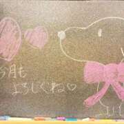 ヒメ日記 2025/12/01 17:28 投稿 ゆゆ☆圧巻のリピート率♪ 妹系イメージSOAP萌えフードル学園 大宮本校