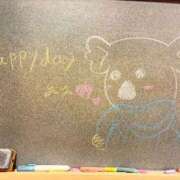 ヒメ日記 2026/02/21 23:21 投稿 ゆゆ☆圧巻のリピート率♪ 妹系イメージSOAP萌えフードル学園 大宮本校