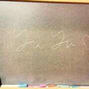 ゆゆ☆圧巻のリピート率♪ ❤︎下校❤︎ 妹系イメージSOAP萌えフードル学園 大宮本校